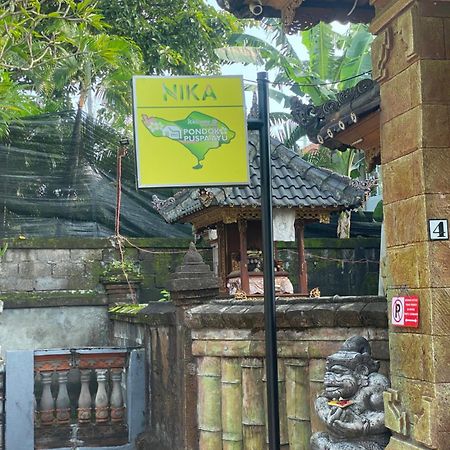 Guest House Pondok Puspa Ayu Кута Экстерьер фото